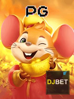 DJBET33 bônus — painel de promoções no aplicativo